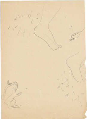 Крейцер Борис Генрихович. Лот из пяти иллюстраций к книге «Батрахомиомахия (Война мышей и лягушек)»